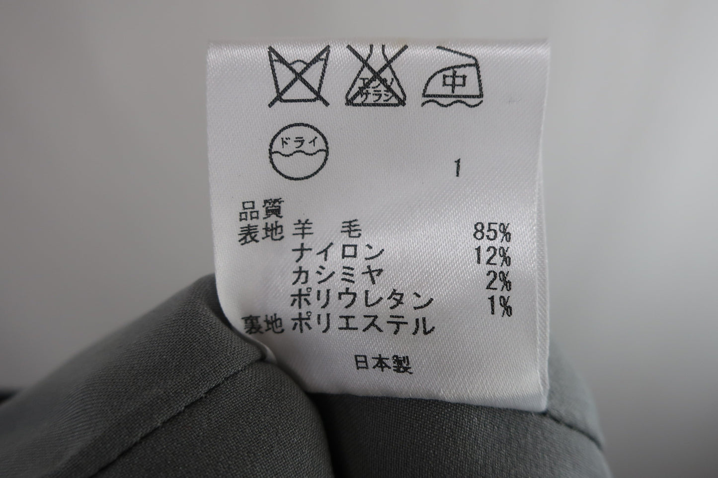 DAKS GOLF(ダックスゴルフ) パンツ グレー レディース 64 A-10