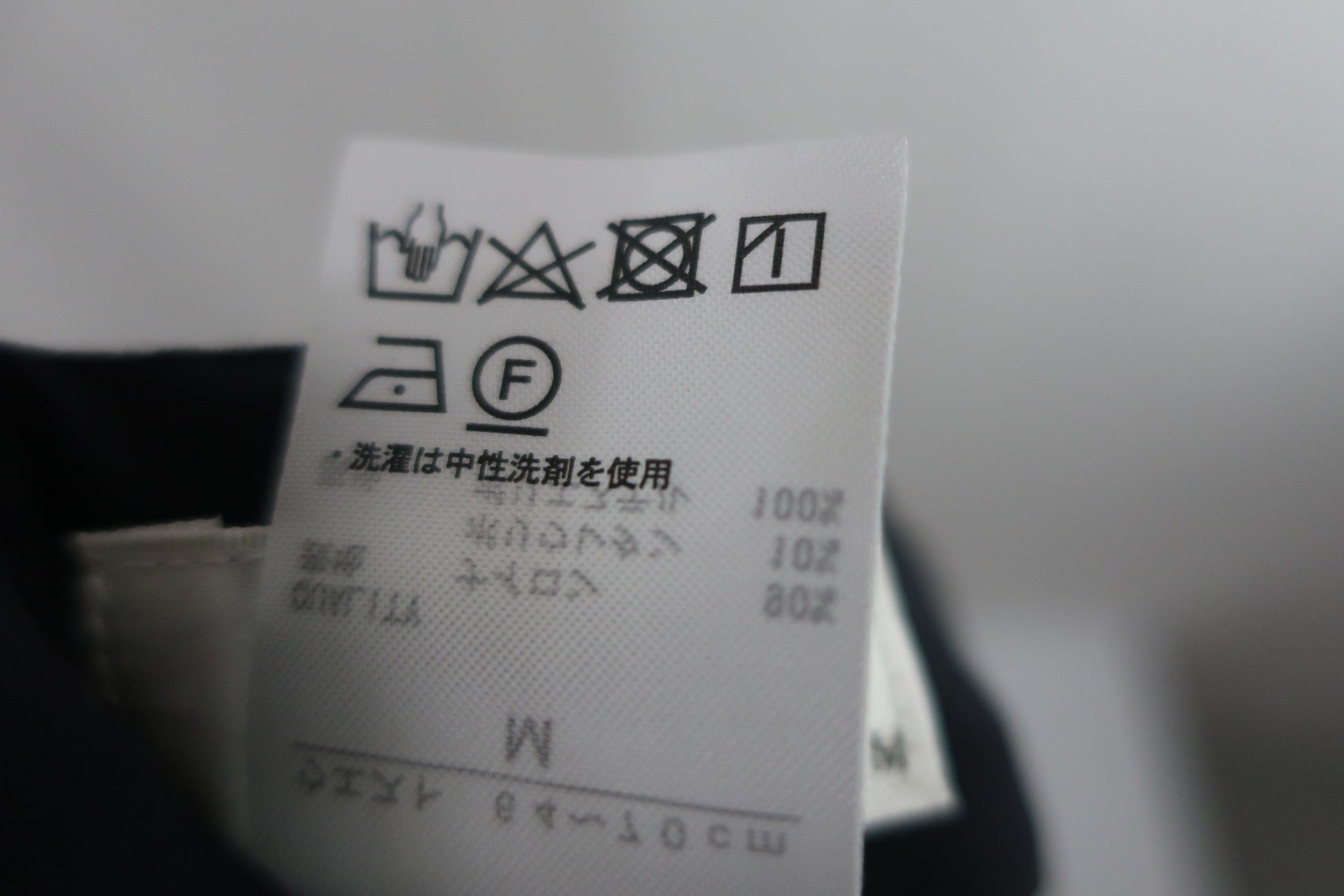 Kolwin(コルウィン) スカート 黒 レディース M B-9