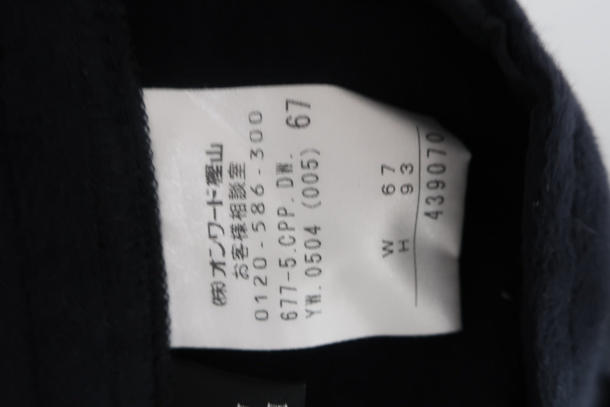 DAKS GOLF(ダックスゴルフ) パンツ 黒 レディース 67 B-9