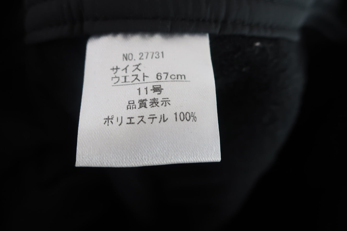 ONE SHOT パンツ 黒 レディース 67 A-7