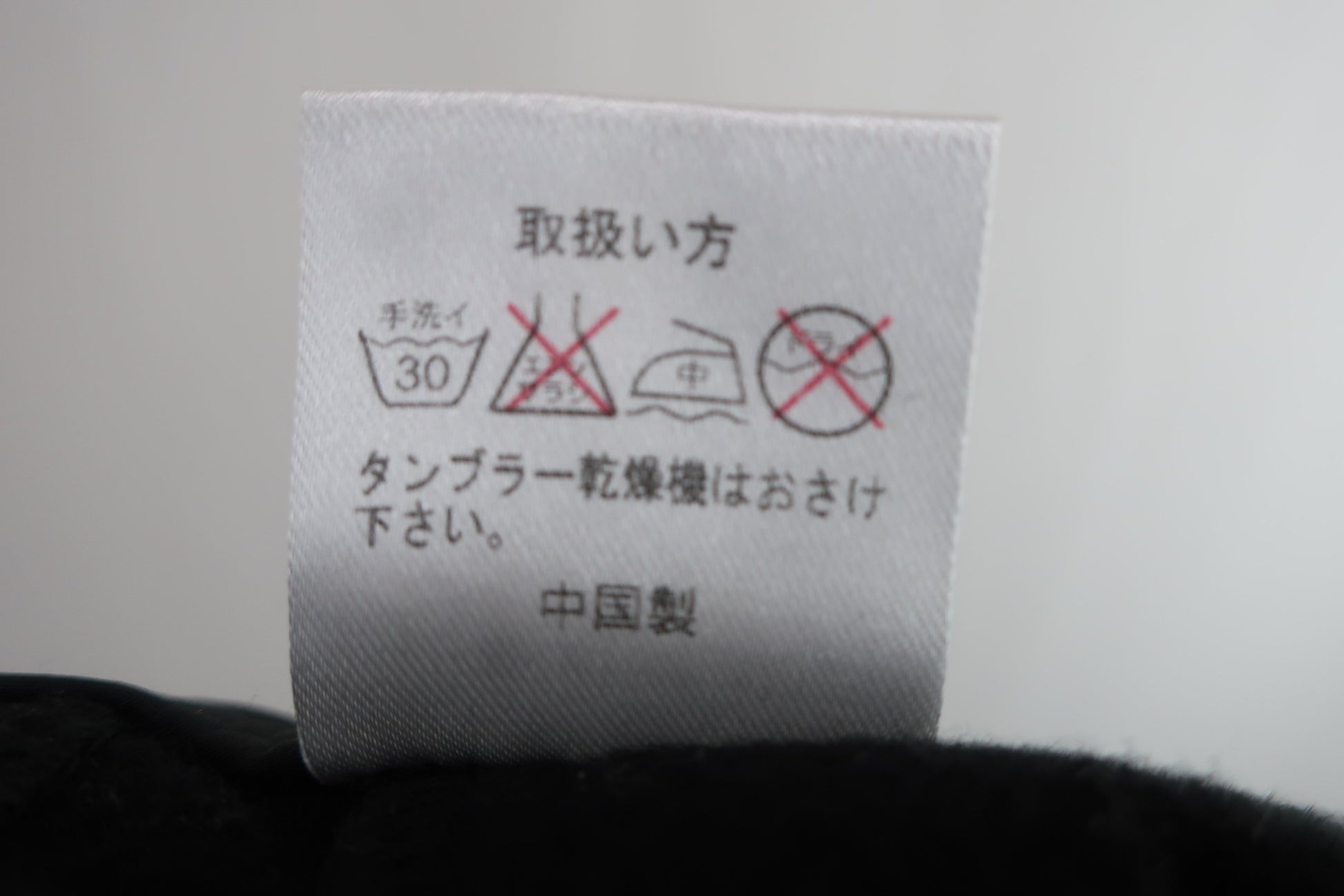 ONE SHOT パンツ 黒 レディース 67 A-8
