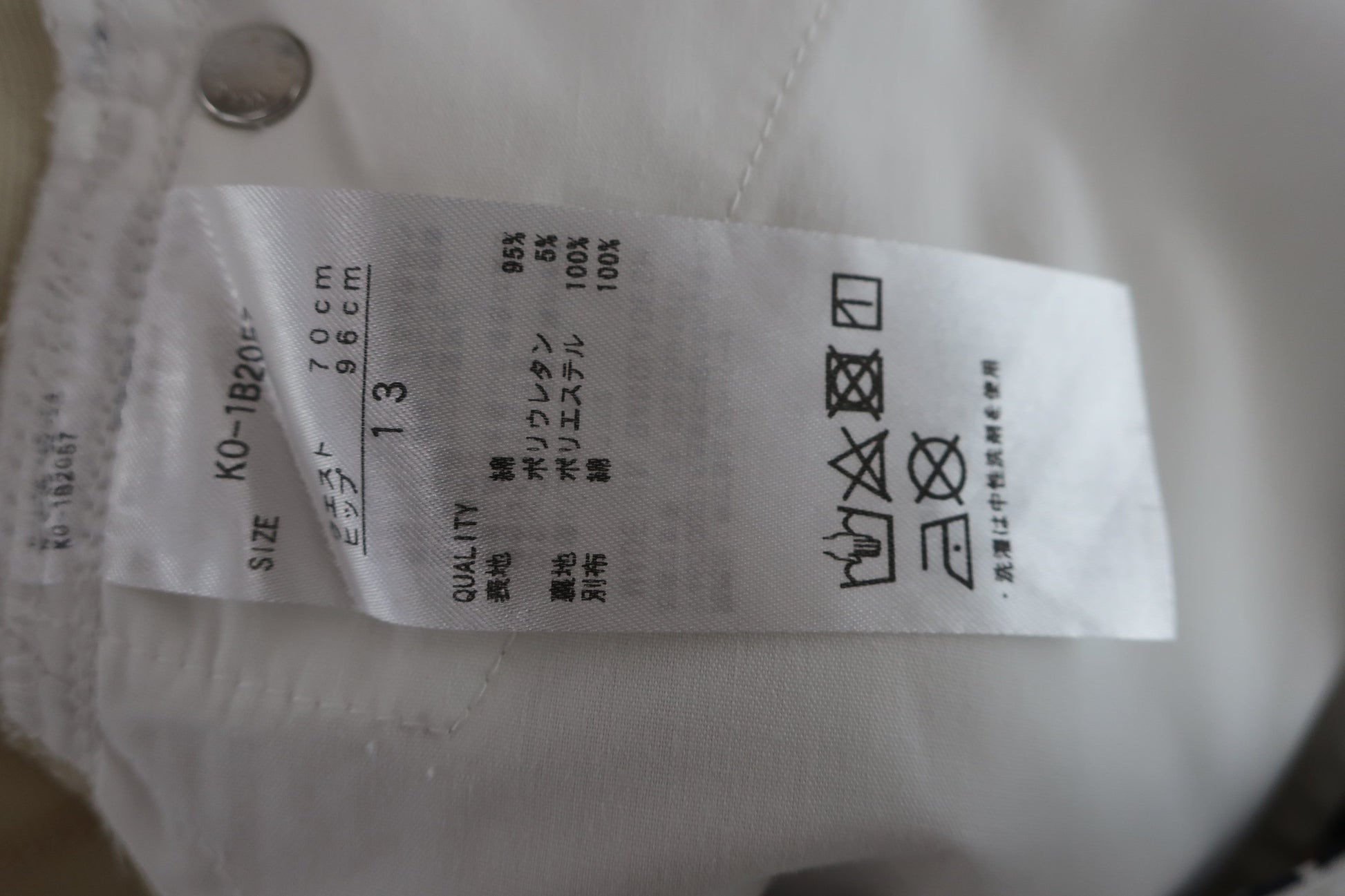 Kolwin(コルウィン) パンツ 白 レディース 70 B-10