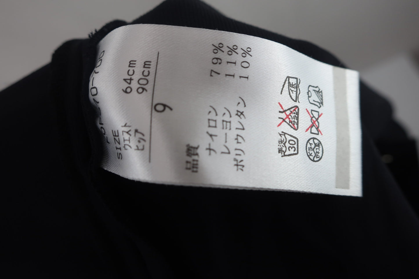 Kolwin(コルウィン) パンツ 黒 レディース 9 A-10