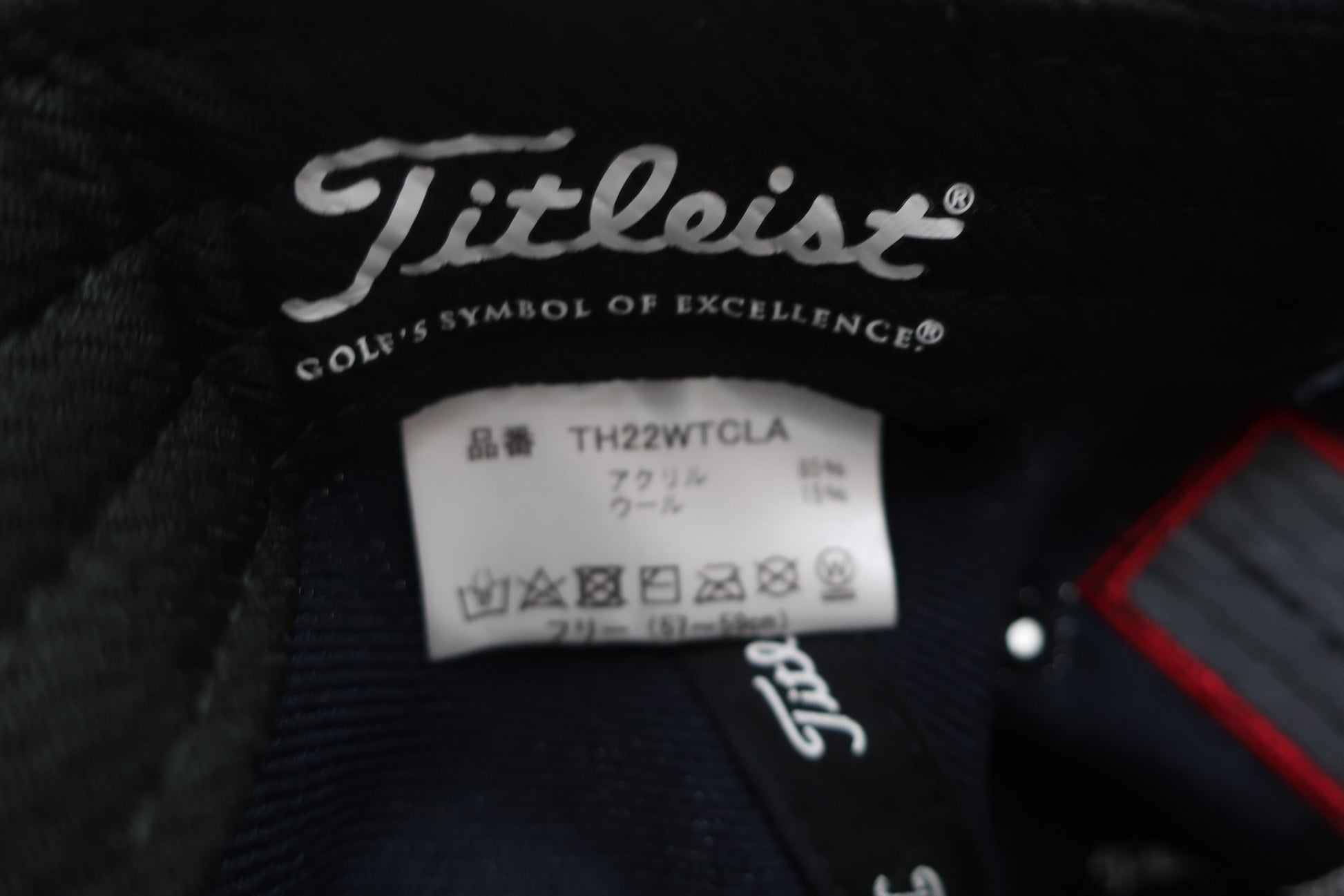 Titleist(タイトリスト) キャップ ネイビー メンズ フリーサイズ(57cm〜59cm) TH22WTCLA A-10