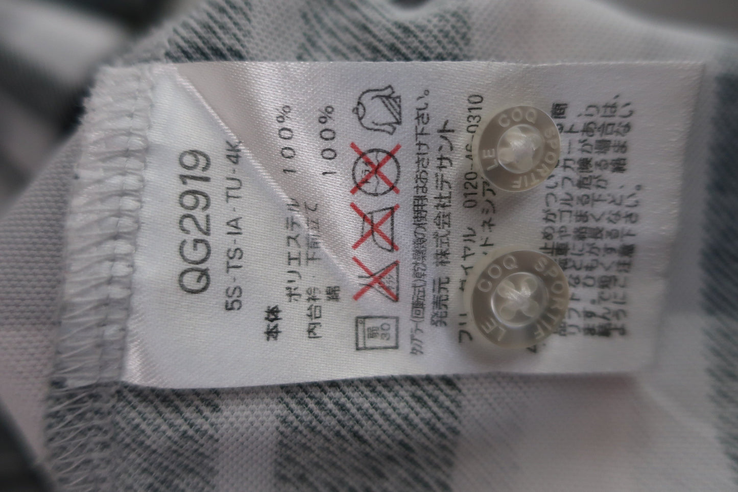 le coq sportif(ルコックスポルティフ) ポロシャツ 白黒チェック メンズ LL A-6