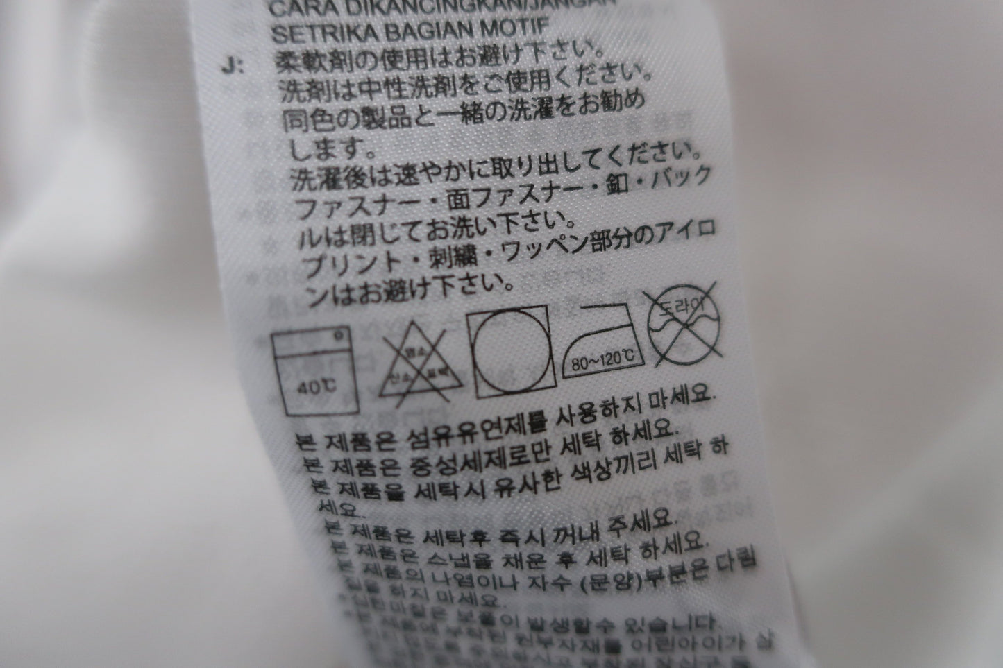 adidas(アディダス) ポロシャツ 白 メンズ O B-9