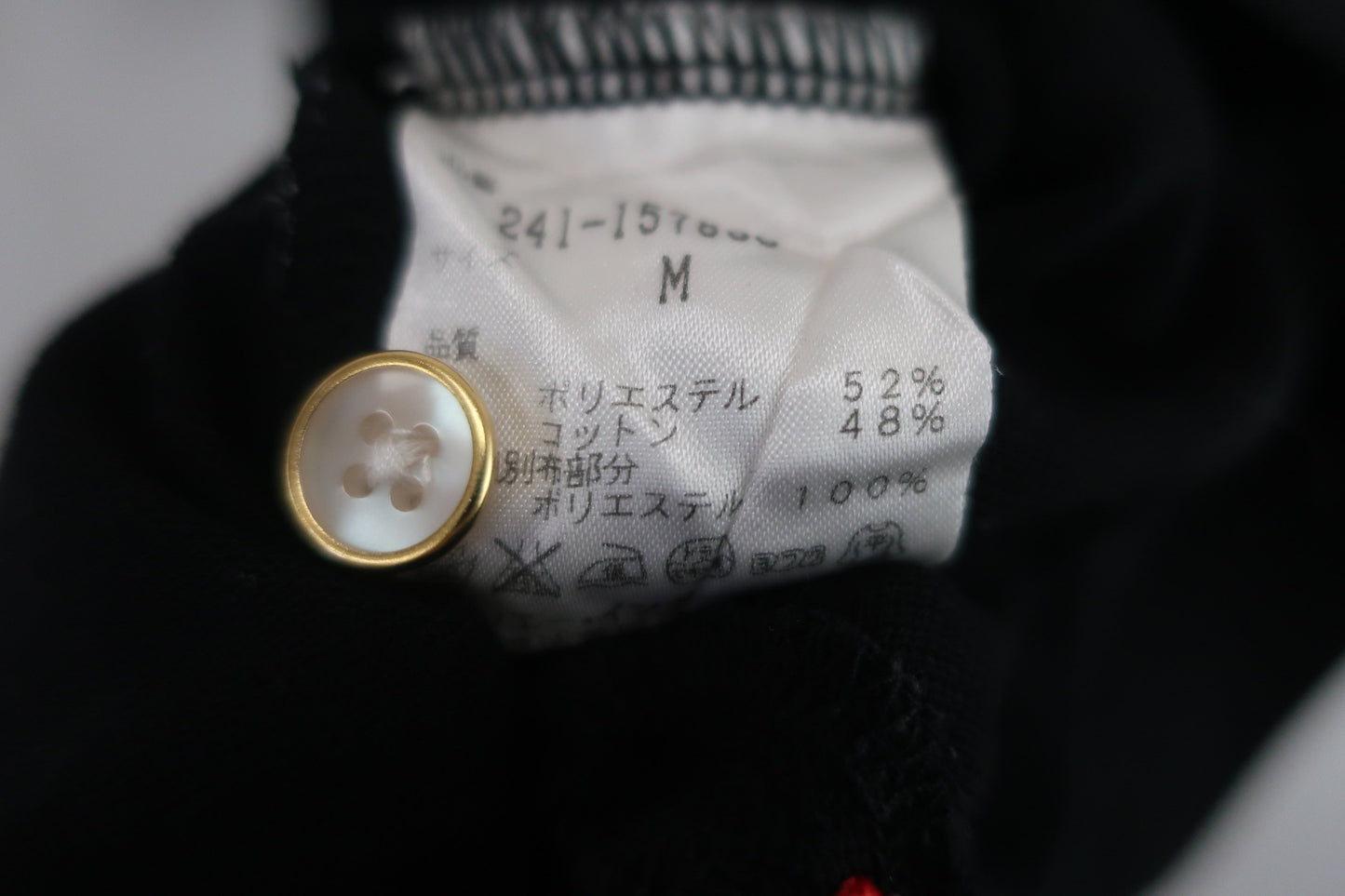 Callaway(キャロウェイ) ポロシャツ 黒 レディース M 241-157830 B-7