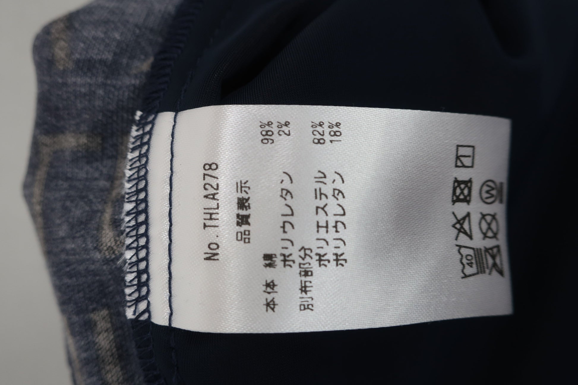 TOMMY HILFIGER GOLF(トミーヒルフィガーゴルフ) スカート ネイビー レディース S A-7