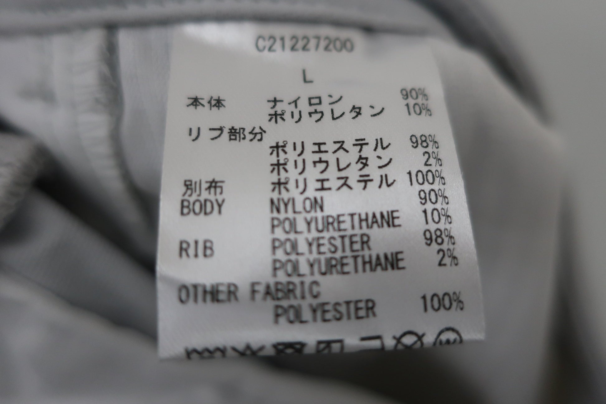 Callaway(キャロウェイ) ショートパンツ グレー レディース L C21227200 B-9