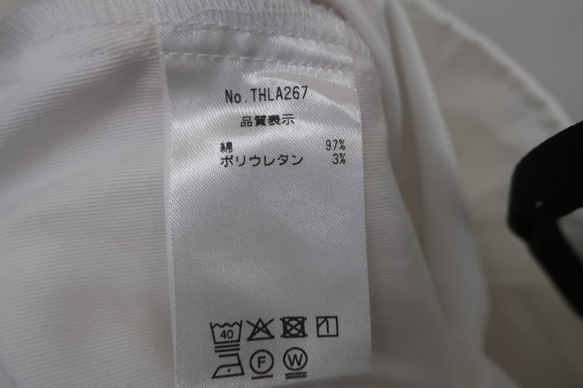 TOMMY HILFIGER GOLF(トミーヒルフィガーゴルフ) スカート 白 レディース L A-10