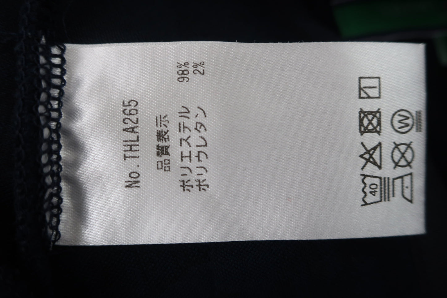 TOMMY HILFIGER GOLF(トミーヒルフィガーゴルフ) スカート ネイビー レディース L B-6