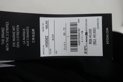 adidas(アディダス) パンツ一体型スカート 黒 レディース L S-6