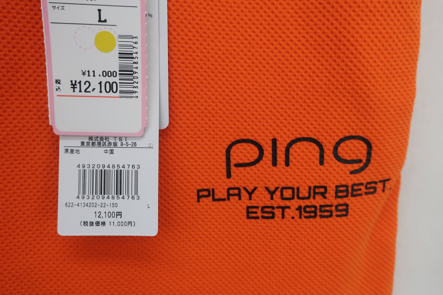 PING(ピン) スカート オレンジ レディース L 622-4134202 N-2