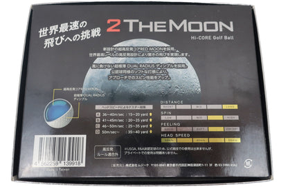 muziik(ムジーク) ゴルフボール 白 2ダース 2 THE MOON N-3