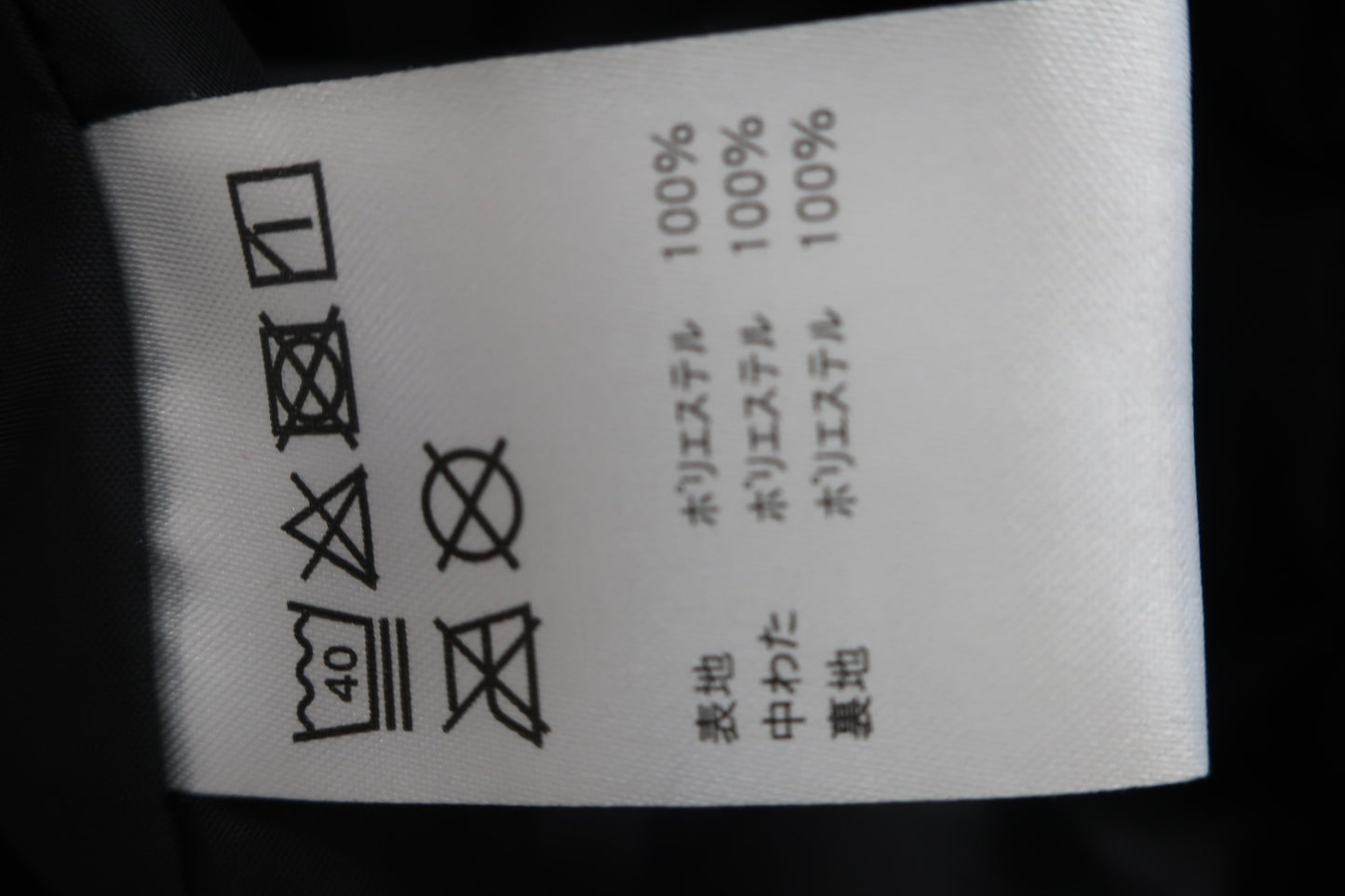 FILA GOLF(フィラゴルフ) ナイロンジャケット&ナイロンパンツ セットアップ 黒総柄 メンズ M A-9