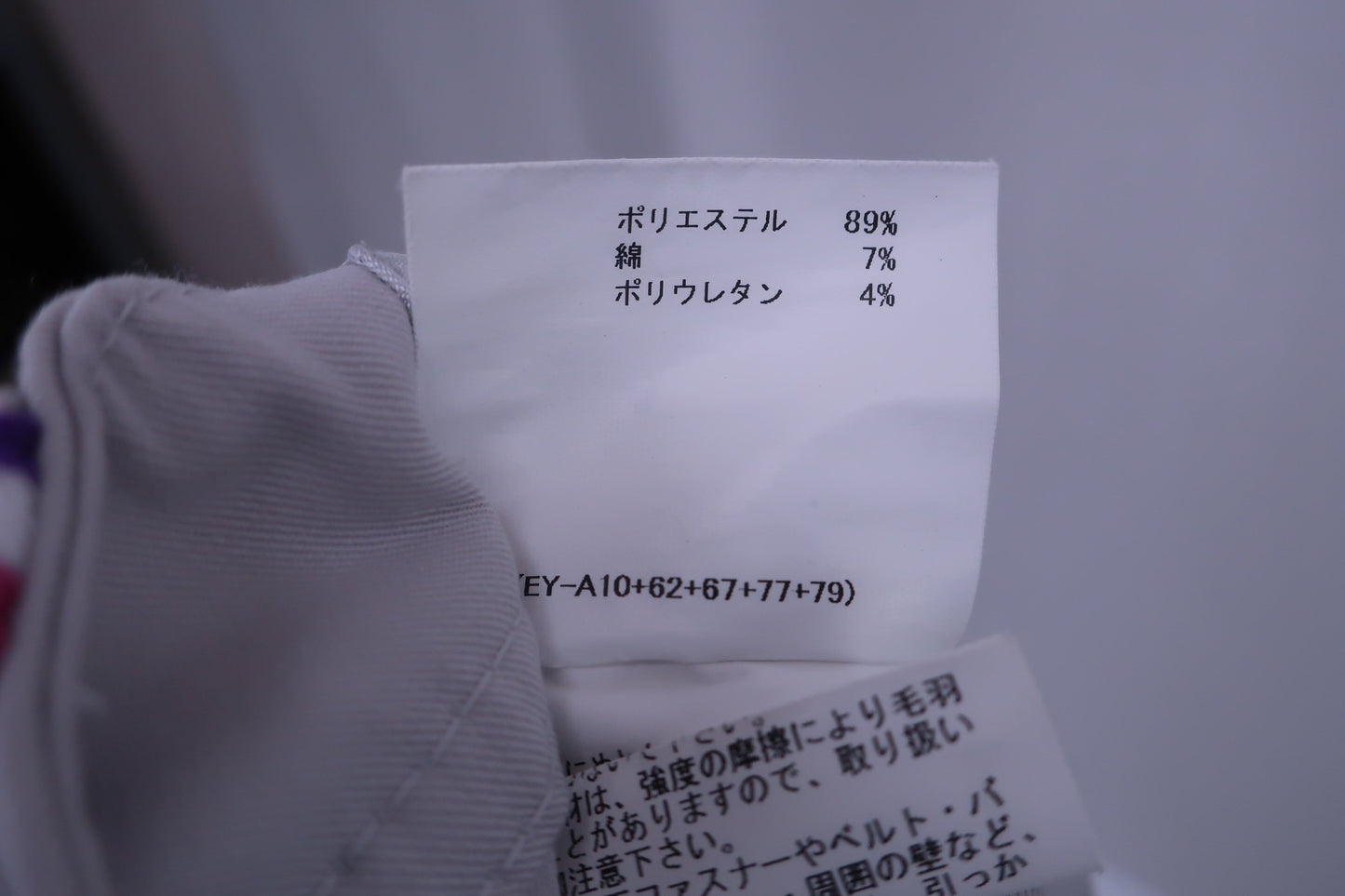 Munsingwear(マンシングウェア) スカート グレー レディース 17 B-9