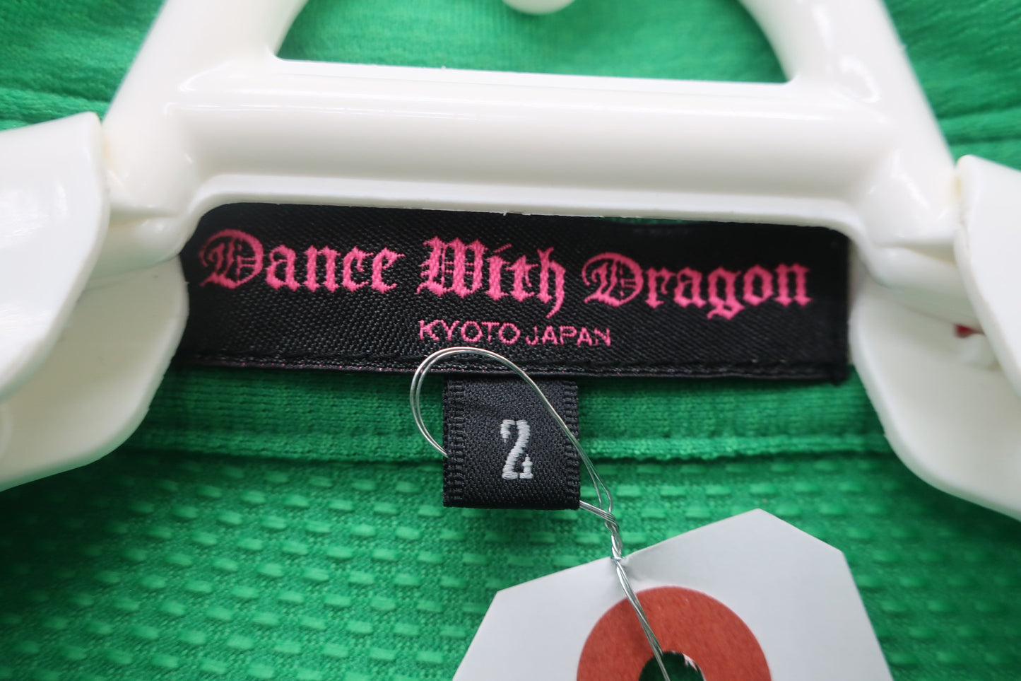Dance With Dragon(ダンスウィズドラゴン) 半袖ポロシャツ 緑 レディース 2 D2-175304 A-3