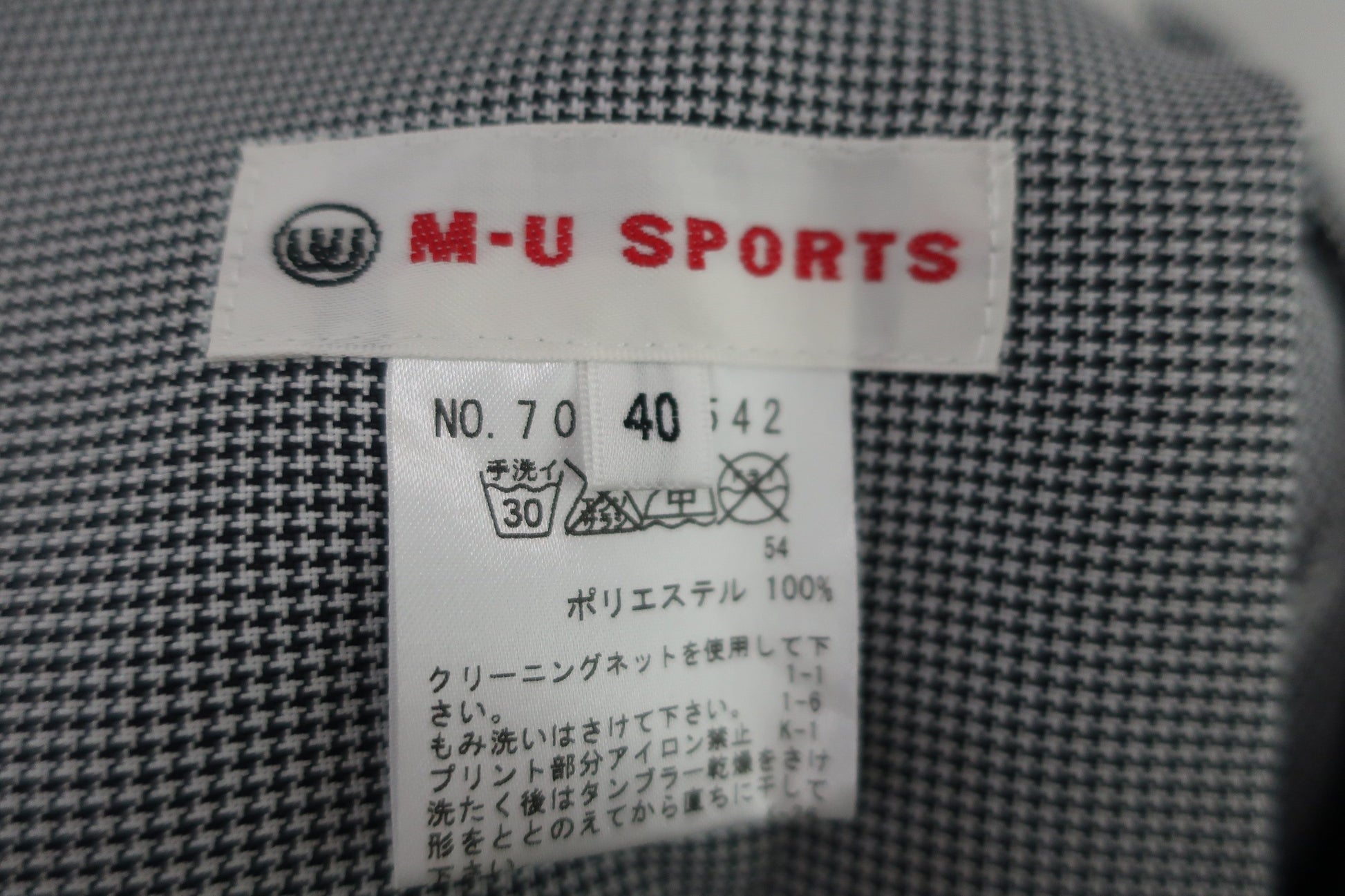 M.U SPORTS(エムユースポーツ) パンツ 白黒チェック レディース 40 B-7