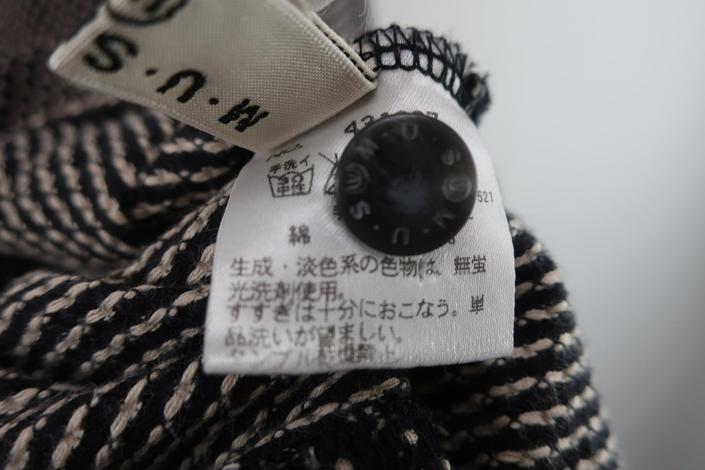 M.U SPORTS(エムユースポーツ) 半袖ポロシャツ 濃茶ベージュドット レディース 40 B-5