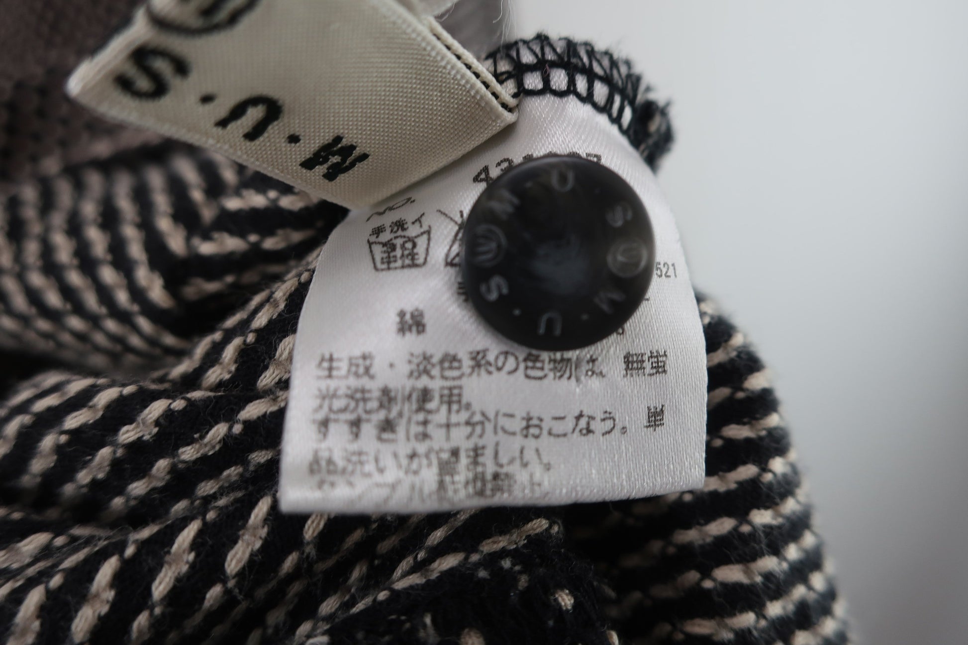M.U SPORTS(エムユースポーツ) 半袖ポロシャツ 濃茶ベージュドット レディース 40 B-5