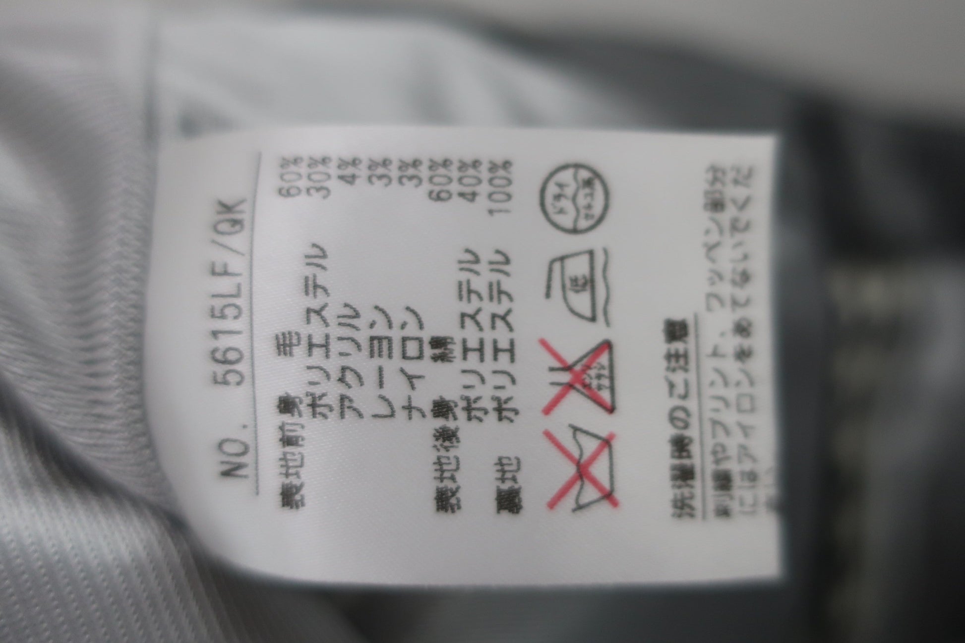 Black & White(ブラック&ホワイト) ショートパンツ グレー千鳥柄 レディース 2 B-7