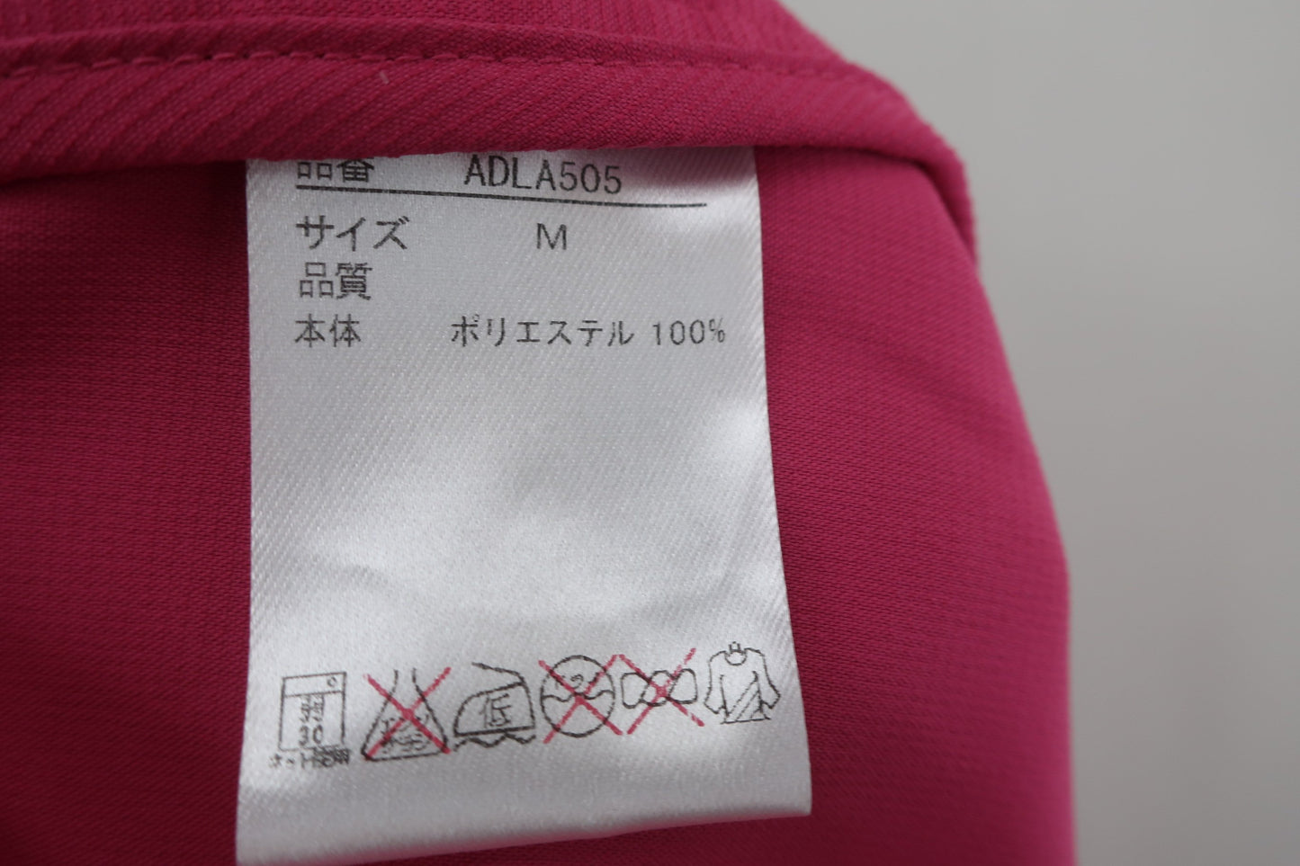 Admiral(アドミラル) パンツ ピンク レディース M B-10