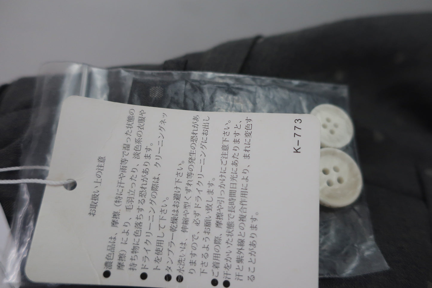 PEARLY GATES(パーリーゲイツ) パンツ グレードット レディース 1 055-235804 C-7