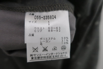 PEARLY GATES(パーリーゲイツ) パンツ グレードット レディース 1 055-235804 C-9