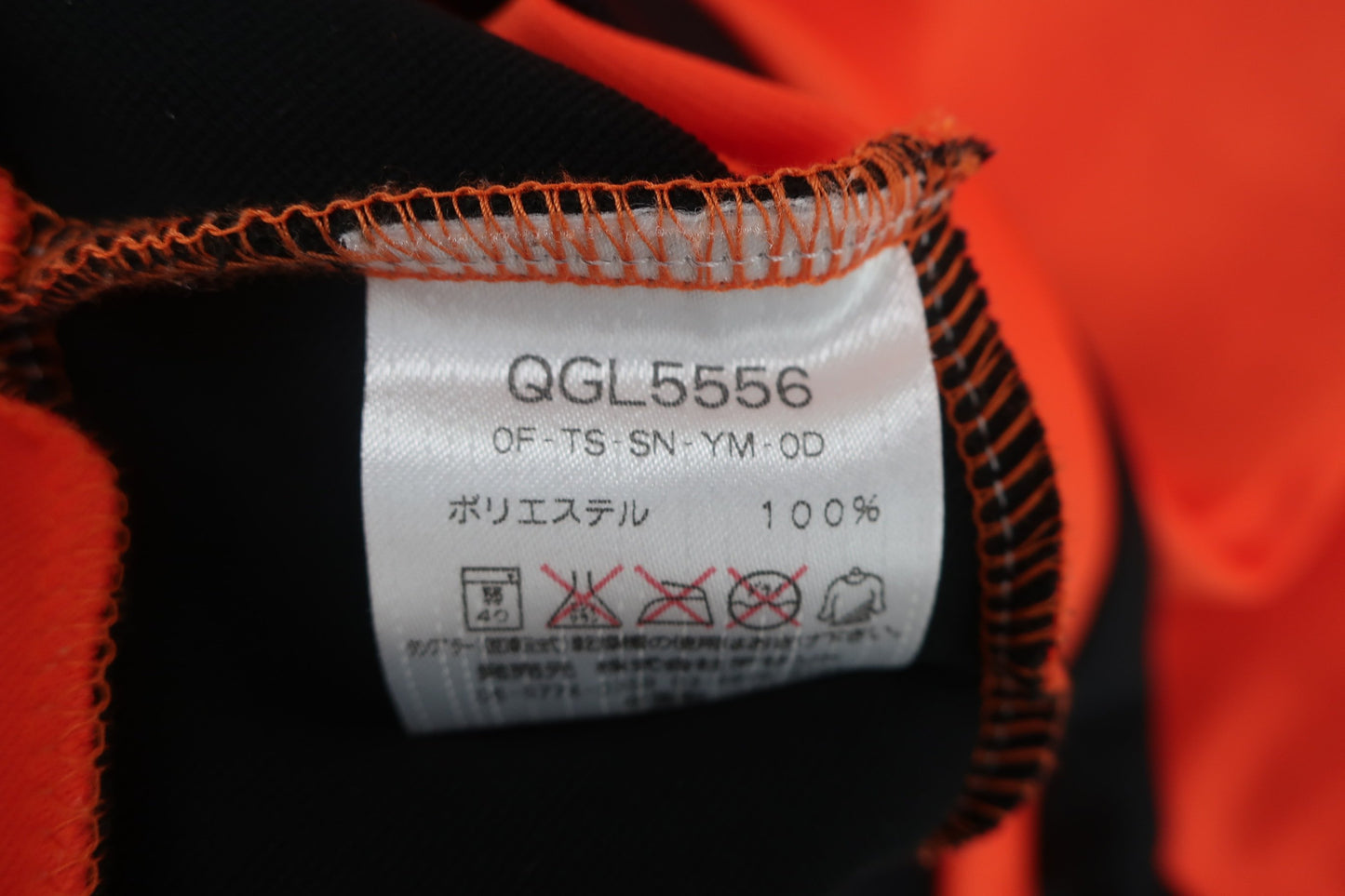 le coq sportif(ルコックスポルティフ) ノースリーブシャツ オレンジ レディース M A-7