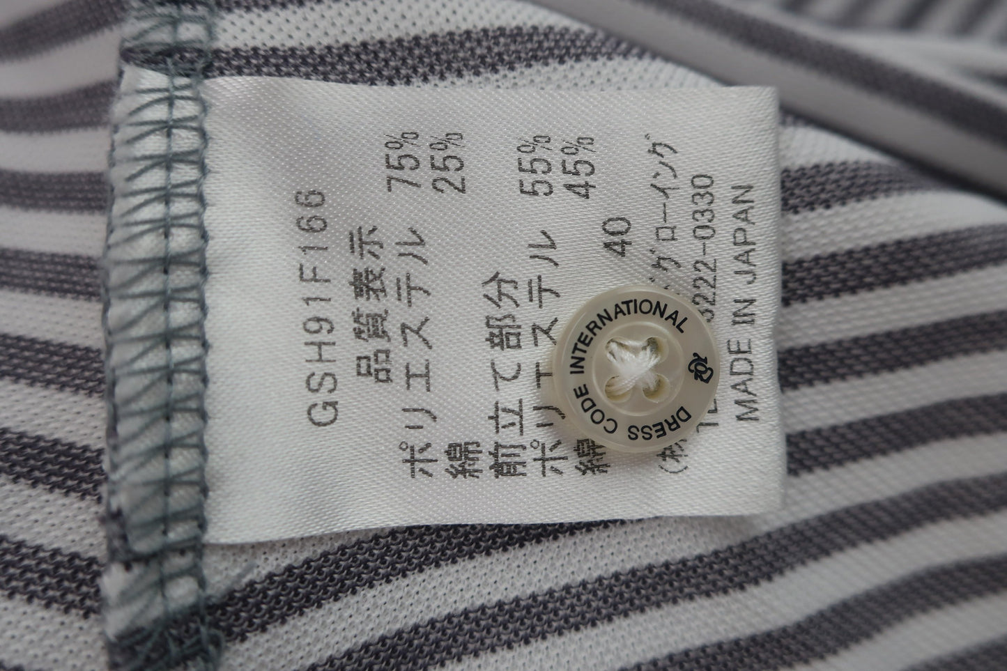 ZOY(ゾーイ) 半袖ポロシャツ グレー白ボーダー レディース 40 A-8