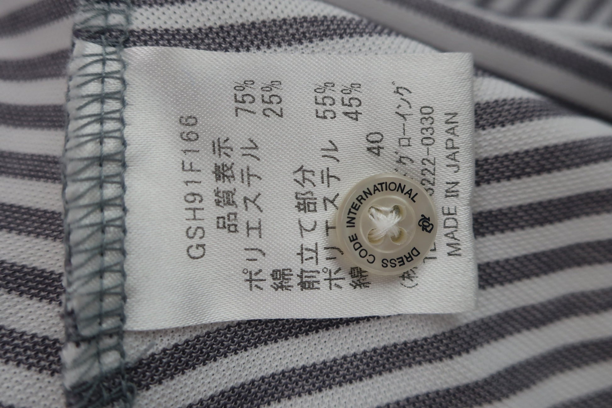 ZOY(ゾーイ) 半袖ポロシャツ グレー白ボーダー レディース 40 A-8