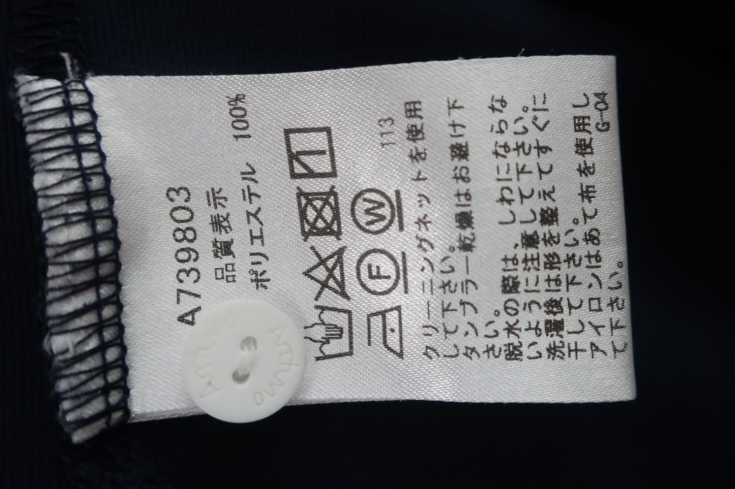 archivio(アルチビオ) 半袖ポロシャツ ネイビー レディース 36 A739803 A-6