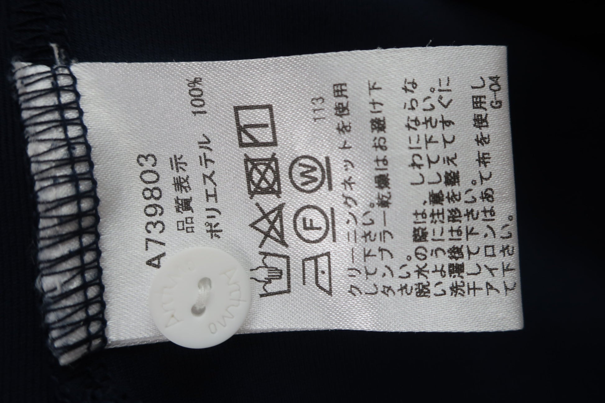archivio(アルチビオ) 半袖ポロシャツ ネイビー レディース 36 A739803 A-6