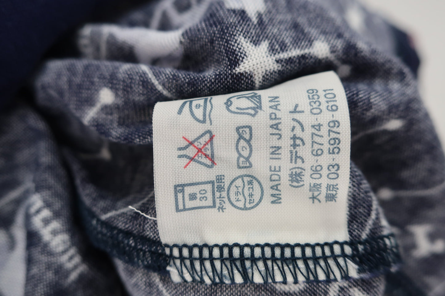 Munsingwear(マンシングウェア) 半袖ポロシャツ ネイビー星座柄 レディース M B-7