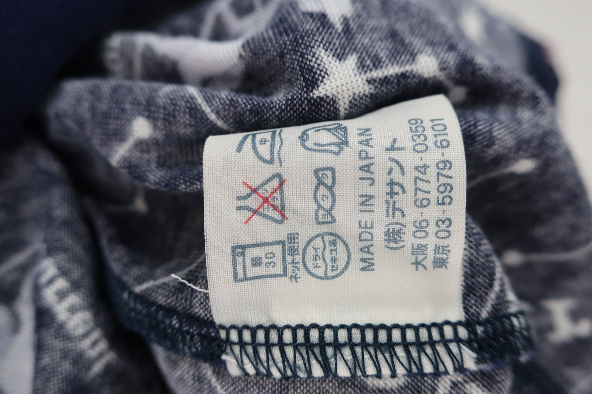 Munsingwear(マンシングウェア) 半袖ポロシャツ ネイビー星座柄 レディース M B-7