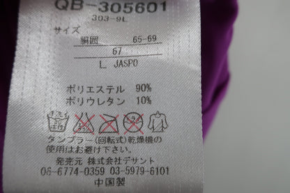 le coq sportif(ルコックスポルティフ) インナーパンツ 紫 レディース L A-7