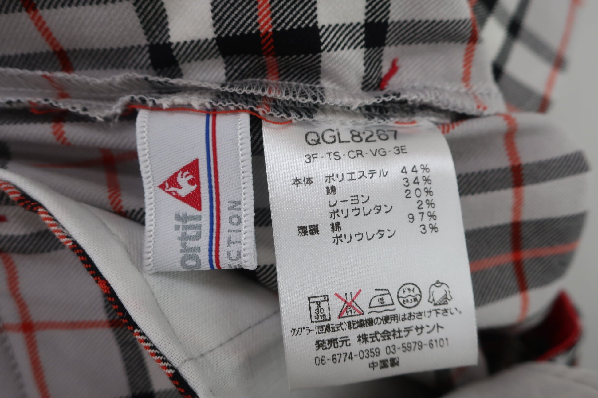 le coq sportif(ルコックスポルティフ) パンツ グレー黒オレンジチェック レディース 7 N-9