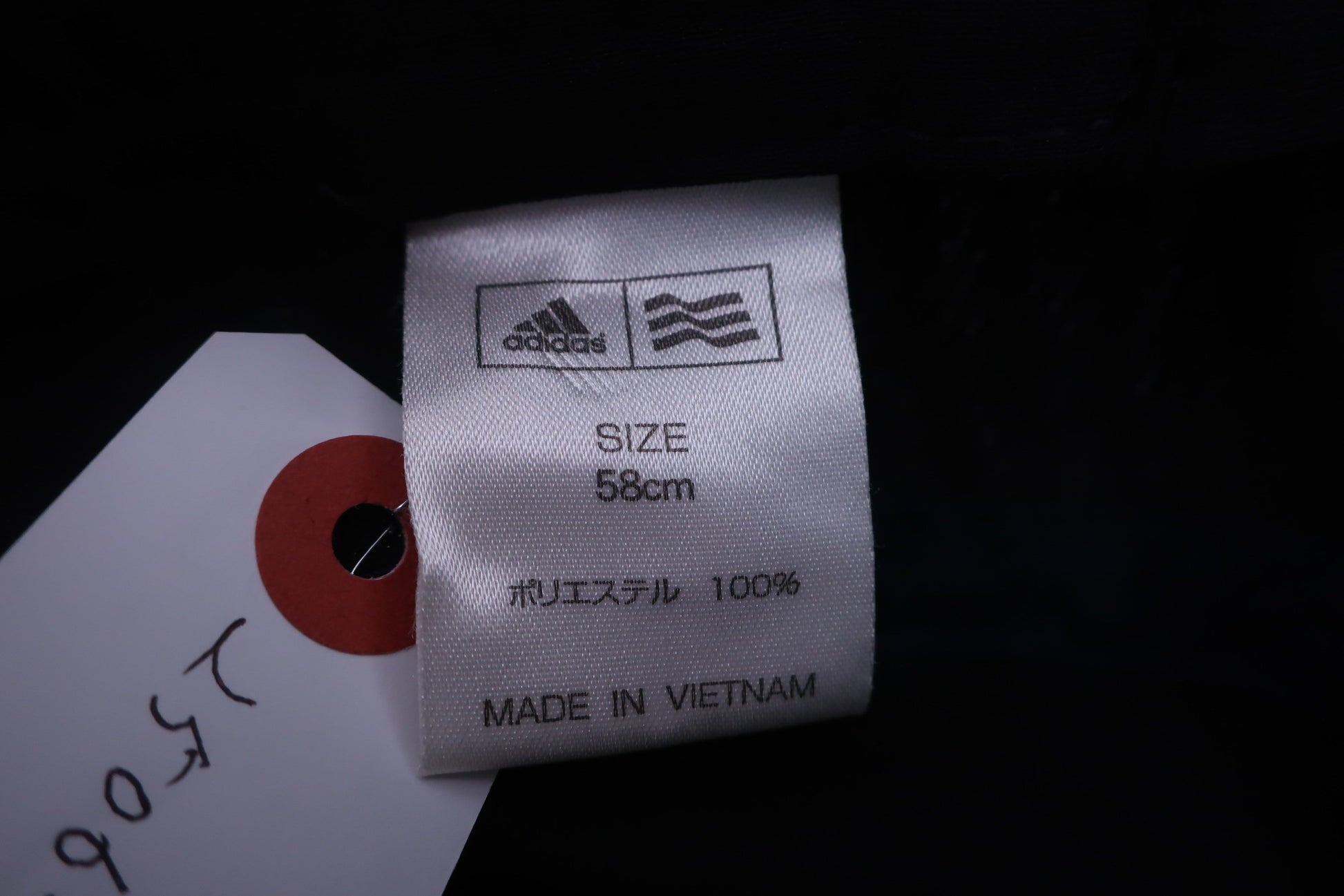 adidas(アディダス) ハット ネイビー花柄 レディース 58cm A-9