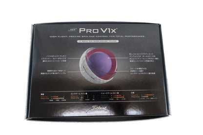 Titleist(タイトリスト) ゴルフボール 白 1ダース PRO V1x 2025年モデル N-3