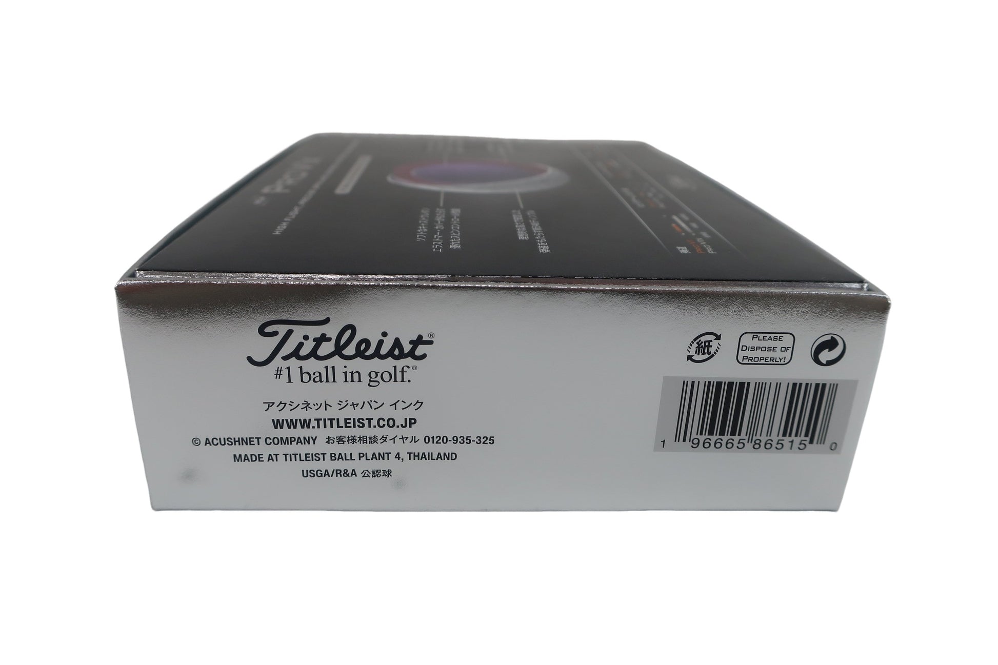 Titleist(タイトリスト) ゴルフボール 白 1ダース PRO V1x 2025年モデル N-5