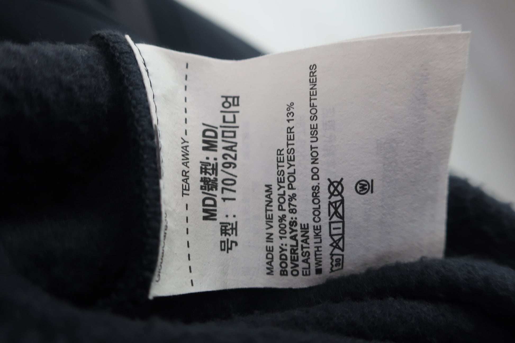 UNDER ARMOUR(アンダーアーマー) フリースジャケット 黒 メンズ M B-8