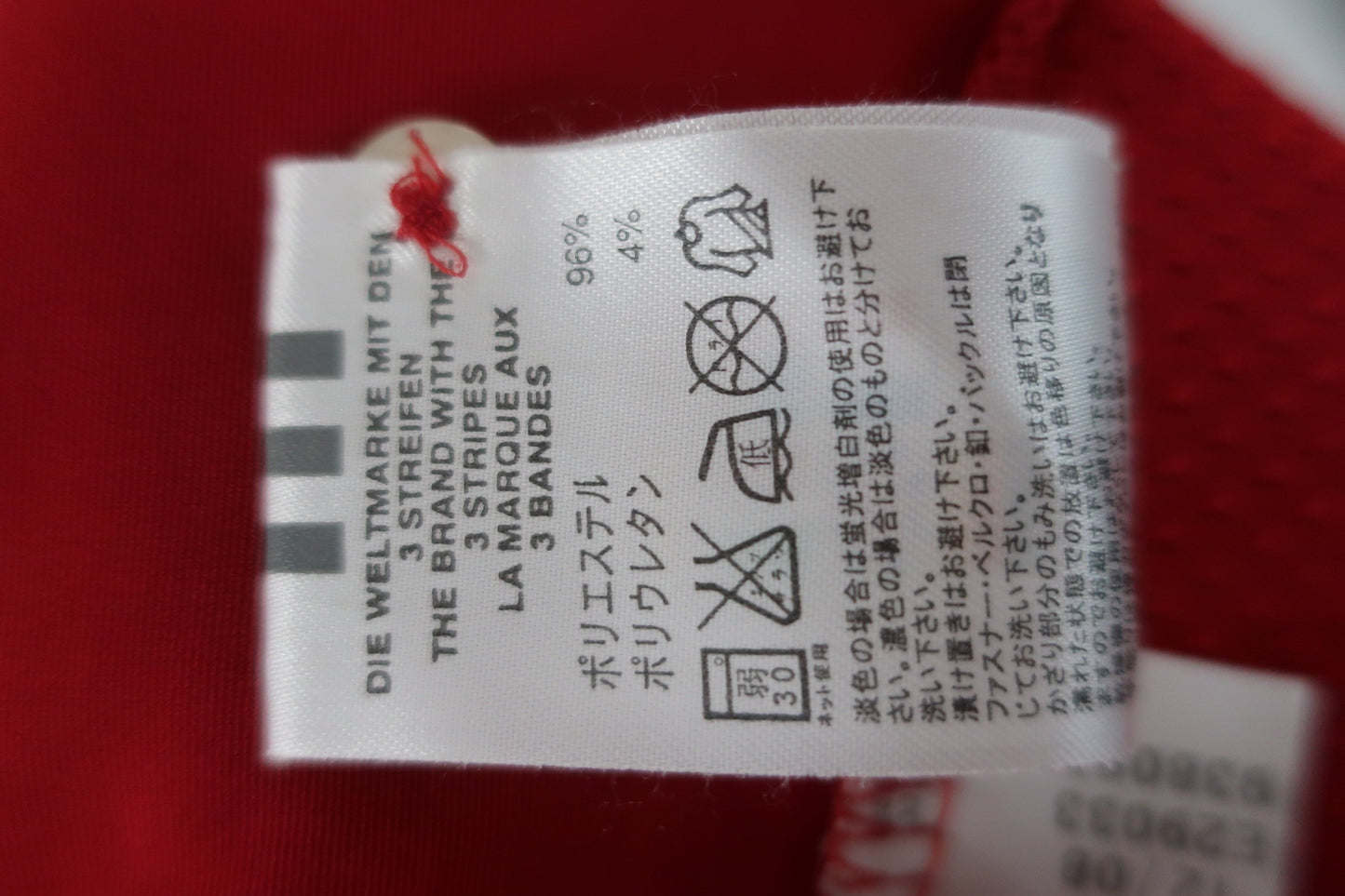 adidas(アディダス) ポロシャツ 赤 メンズ O/XG B-7