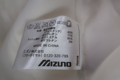 MIZUNO(ミズノ) ハイネックシャツ 白 メンズ XO B-9