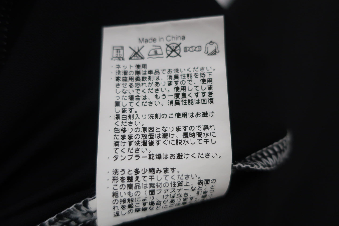 Kappa(カッパ) ポロシャツ 黒 メンズ 3L A-9