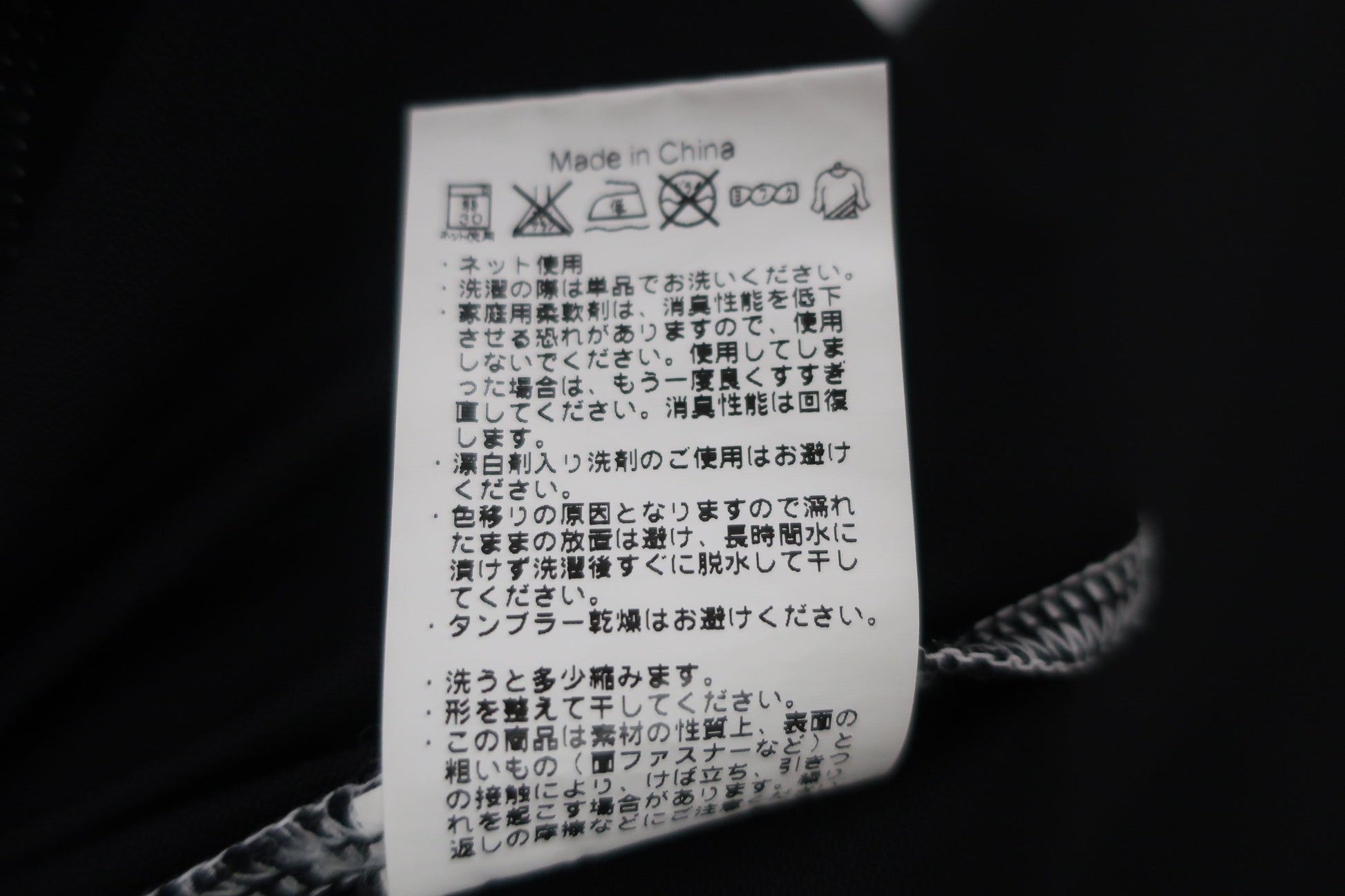Kappa(カッパ) ポロシャツ 黒 メンズ 3L A-9