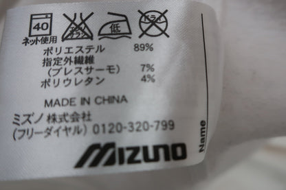 MIZUNO(ミズノ) ハイネックシャツ 白 メンズ O B-9