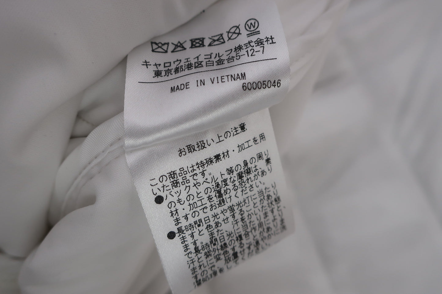 Callaway(キャロウェイ) 中綿ジャケット 白黒 メンズ 3L C22215108 A-9