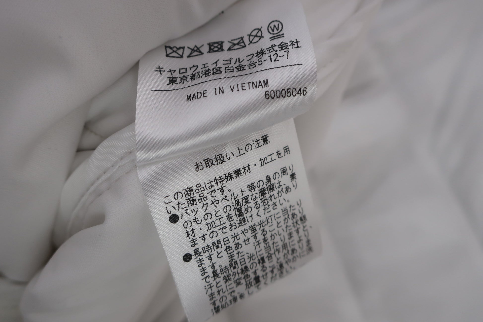 Callaway(キャロウェイ) 中綿ジャケット 白黒 メンズ 3L C22215108 A-9