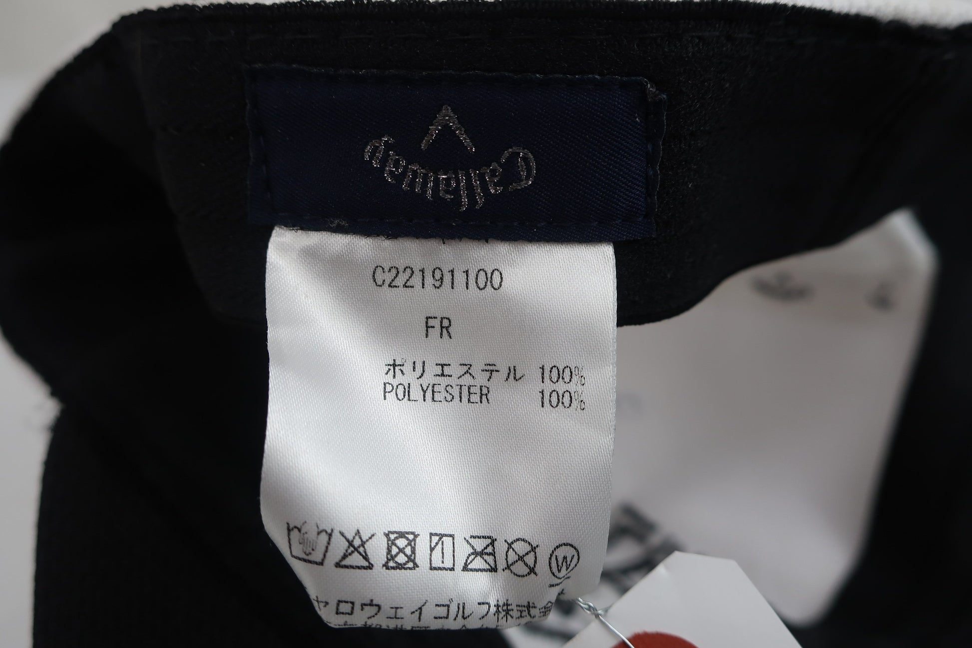 Callaway(キャロウェイ) キャップ 白 メンズ フリーサイズ B-9