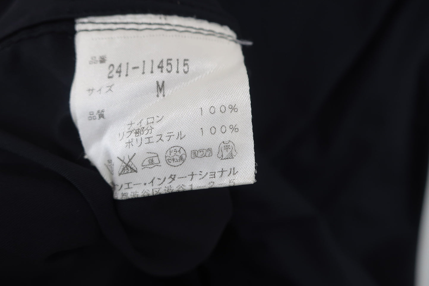 Callaway(キャロウェイ) ナイロンベスト 黒 メンズ M 241-114515 B-7